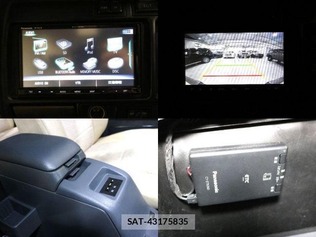 Toyota LAND CRUISER 1994-01 2081464-5