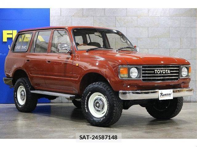 Toyota LAND CRUISER 1995-01 2668258-1