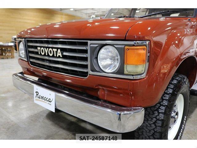 Toyota LAND CRUISER 1995-01 2668258-8