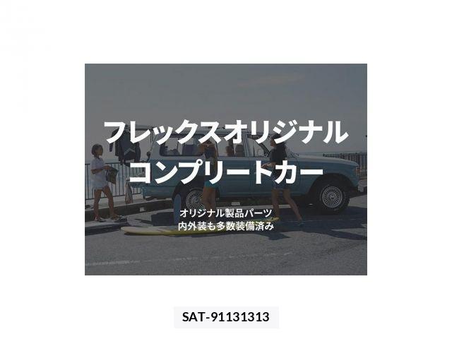 Toyota LAND CRUISER 2016-01 2962552-1