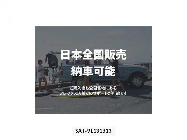 Toyota LAND CRUISER 2016-01 2962552-2