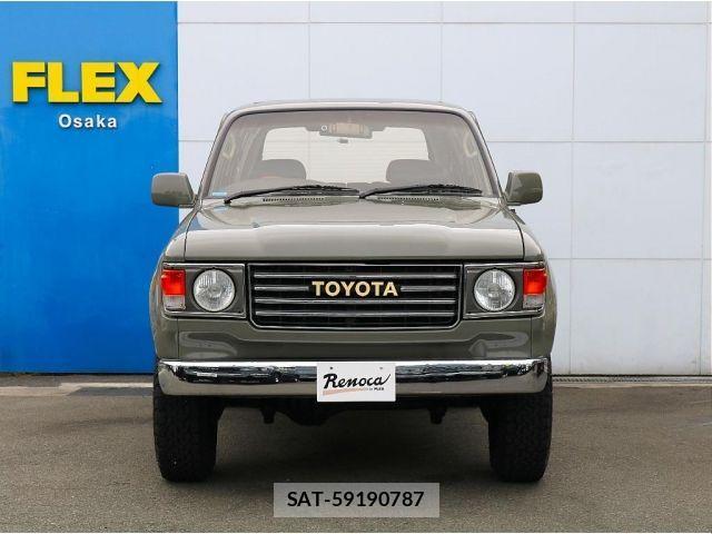 Toyota LAND CRUISER 1993-01 3770993-8