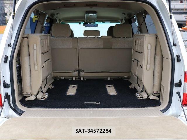 Toyota LAND CRUISER 2005-01 5870573-9