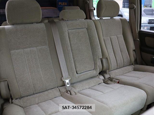 Toyota LAND CRUISER 2005-01 5870573-7