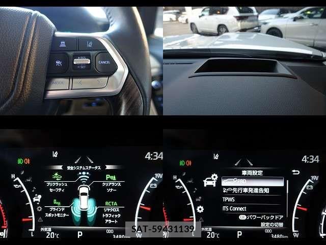 Toyota LAND CRUISER 2023-06 5870546-14