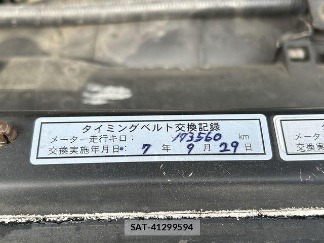 Toyota LAND CRUISER 2003-05 5870575-10