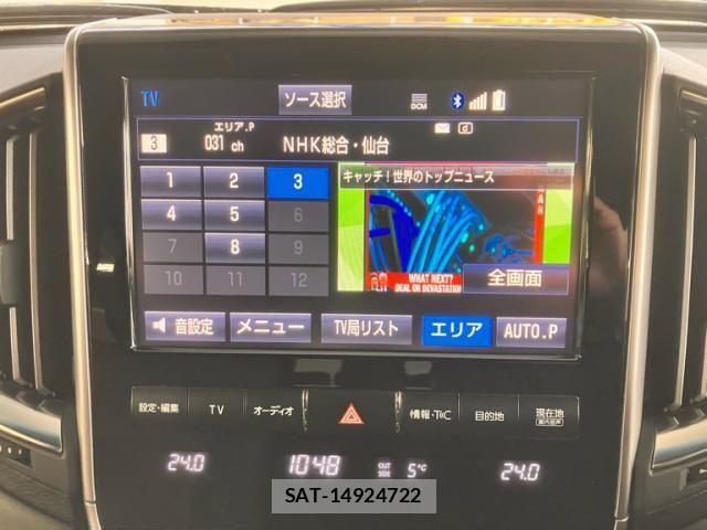 Toyota LAND CRUISER 2016-04 6002667-27