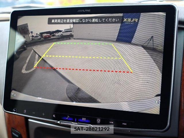 Toyota LAND CRUISER 2004-01 6612668-18