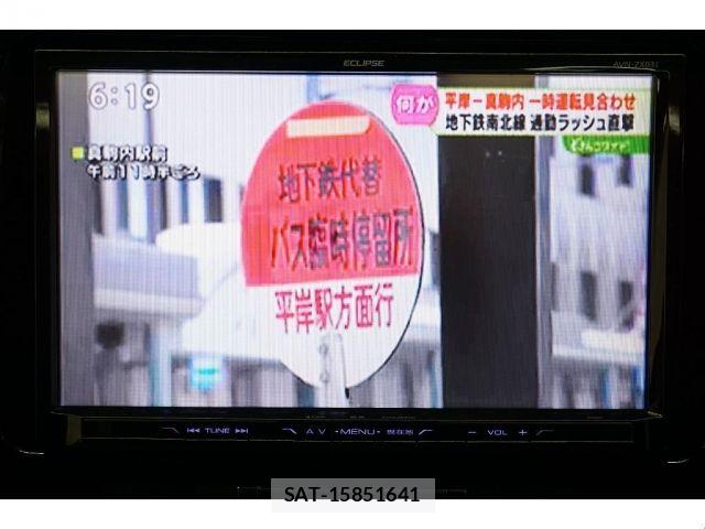 Toyota LAND CRUISER 2012-01 6676600-18