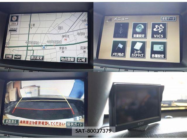 Toyota LAND CRUISER 2005-01 6752187-11
