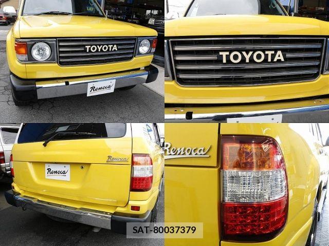 Toyota LAND CRUISER 2005-01 6752187-16