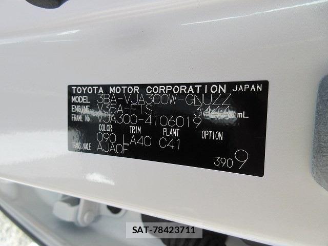 Toyota LAND CRUISER 2023-09 6815630-17
