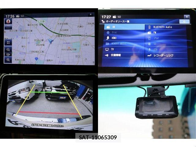 Toyota LAND CRUISER 2005-01 6907374-16