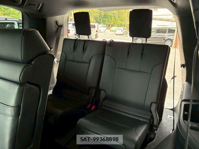 Toyota LAND CRUISER 2023-11 6907357-17