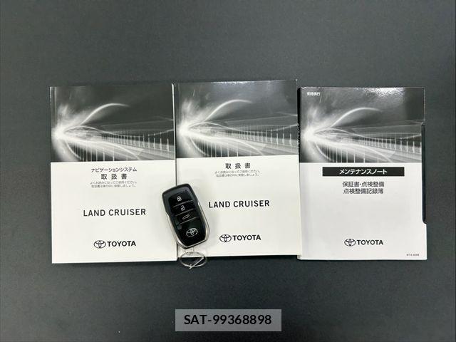 Toyota LAND CRUISER 2023-11 6907357-1