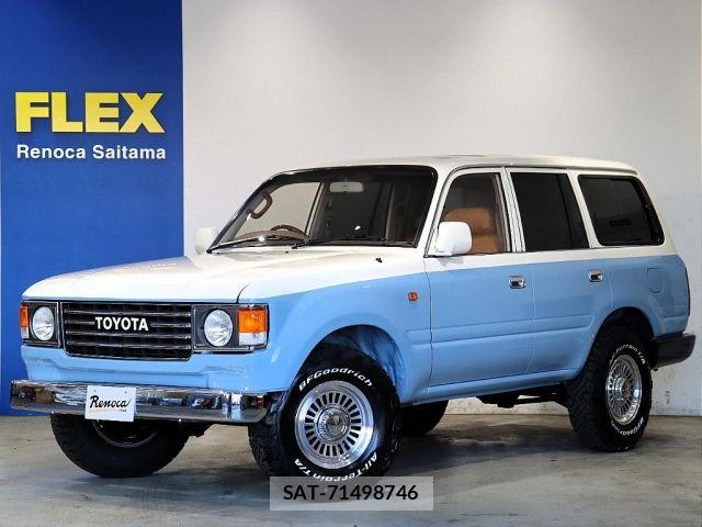 Toyota LAND CRUISER 1995-01 6907370-0