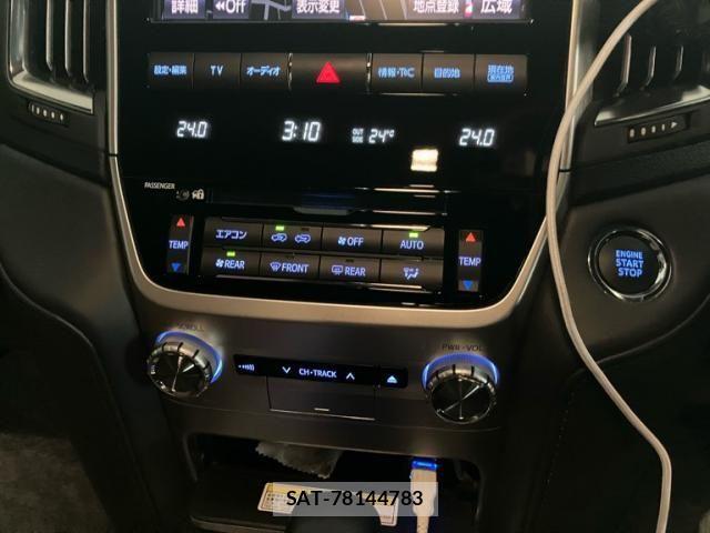 Toyota LAND CRUISER 2020-06 7059157-20