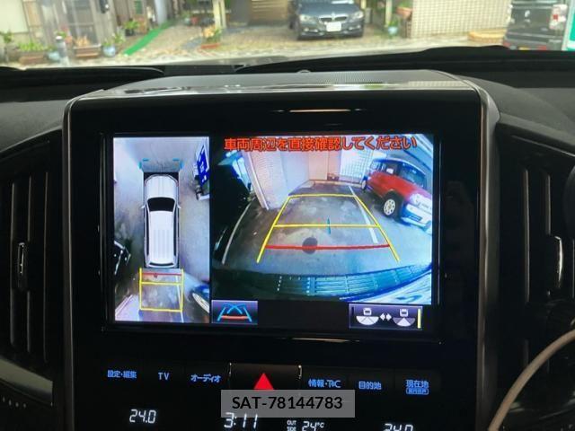 Toyota LAND CRUISER 2020-06 7059157-24