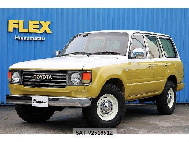 Toyota LAND CRUISER 1992-01 7059162-0