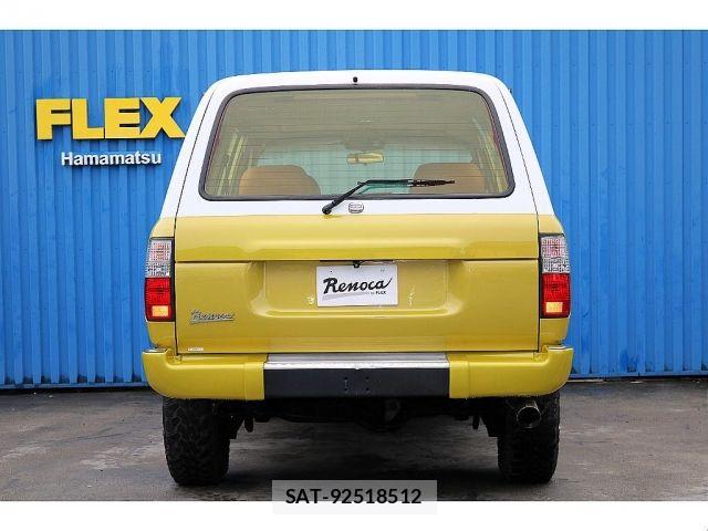 Toyota LAND CRUISER 1992-01 7059162-9