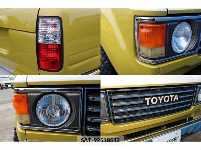 Toyota LAND CRUISER 1992-01 7059162-11