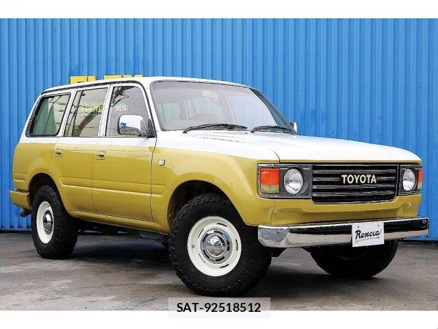 Toyota LAND CRUISER 1992-01 7059162-4