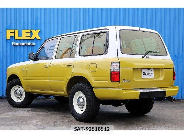 Toyota LAND CRUISER 1992-01 7059162-5