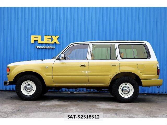 Toyota LAND CRUISER 1992-01 7059162-6