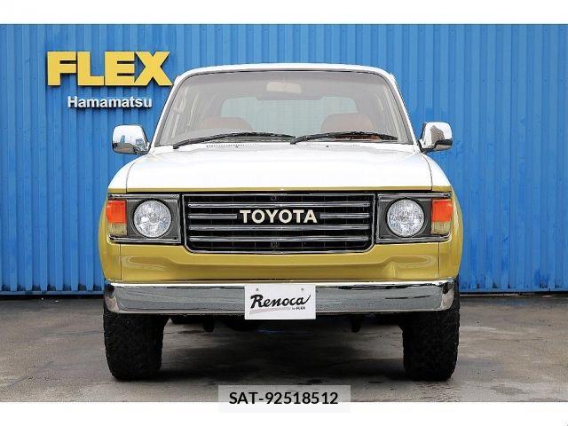 Toyota LAND CRUISER 1992-01 7059162-8