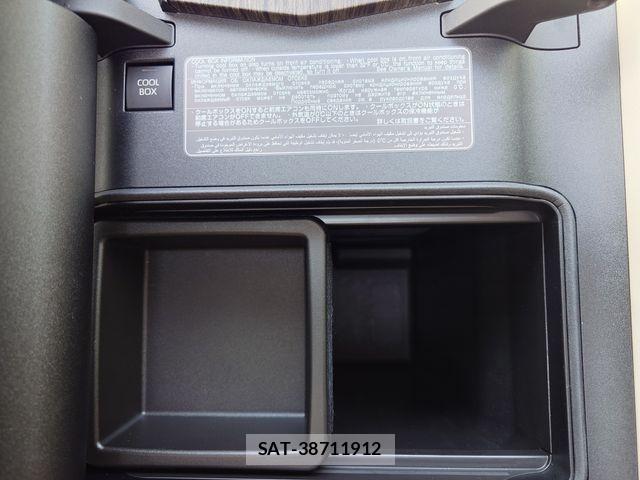 Toyota LAND CRUISER 2023-01 7220659-17