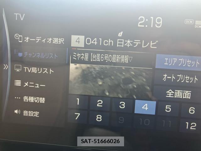 Toyota LAND CRUISER 2023-10 7220657-15