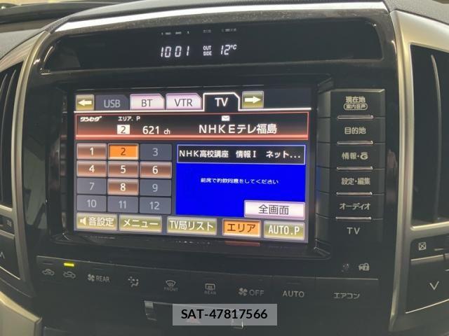 Toyota LAND CRUISER 2015-02 7220650-19