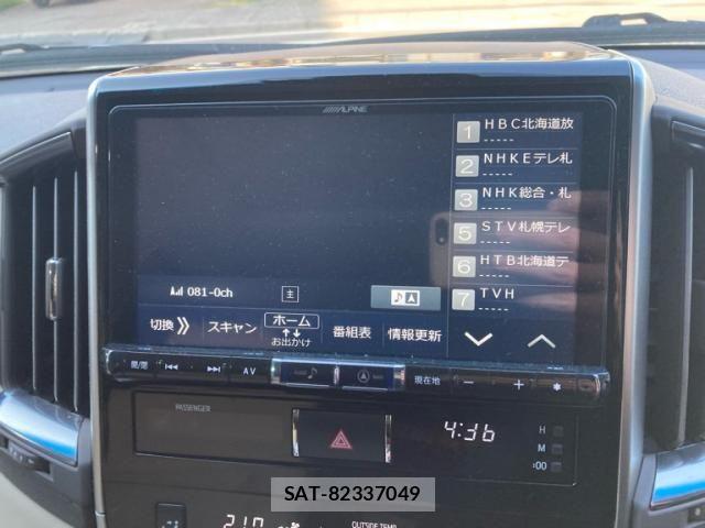 Toyota LAND CRUISER 2017-10 7220655-21