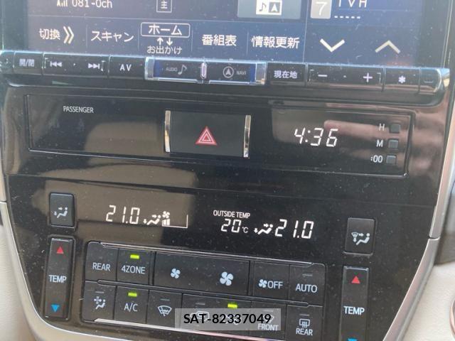 Toyota LAND CRUISER 2017-10 7220655-22