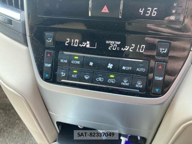Toyota LAND CRUISER 2017-10 7220655-23