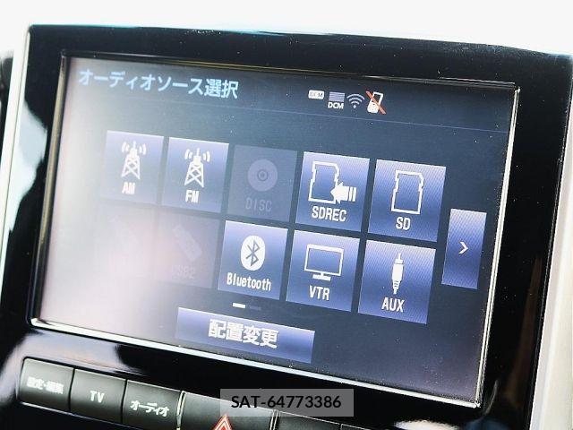 Toyota LAND CRUISER 2017-01 7220651-7
