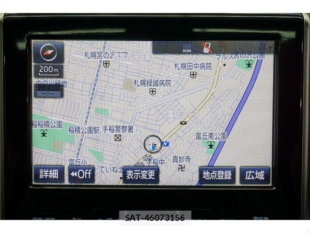 Toyota LAND CRUISER 2017-01 7220652-16