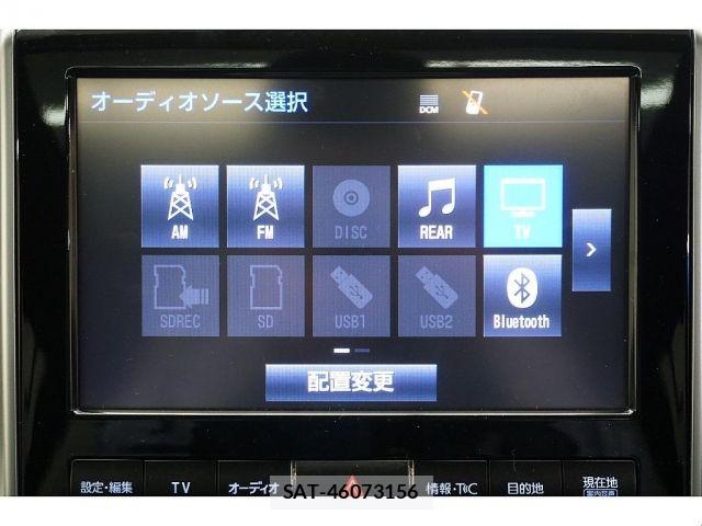 Toyota LAND CRUISER 2017-01 7220652-17