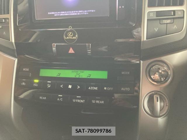 Toyota LAND CRUISER 2013-07 7220653-19