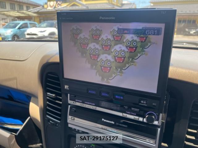 Toyota LAND CRUISER 2001-08 7251258-23