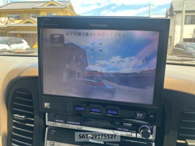 Toyota LAND CRUISER 2001-08 7251258-26