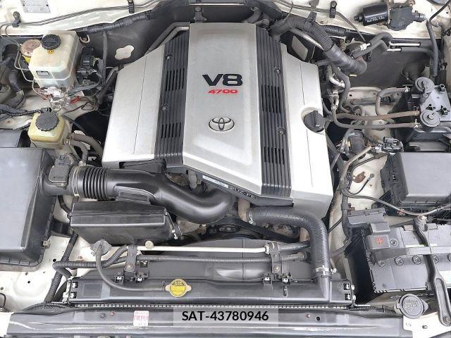 Toyota LAND CRUISER 2004-01 7272174-11
