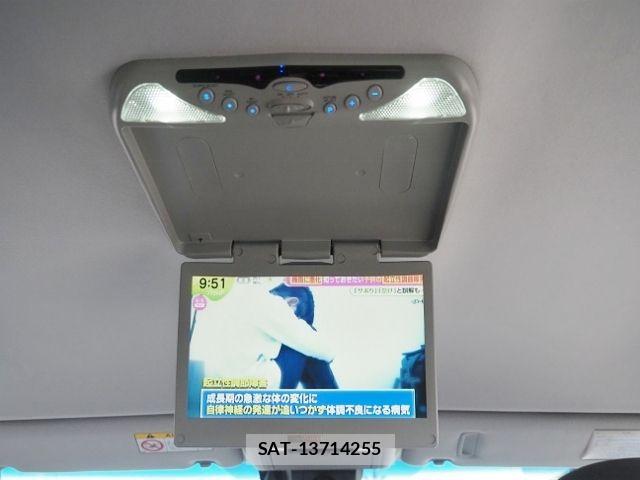 Toyota LAND CRUISER 2019-08 7327880-16