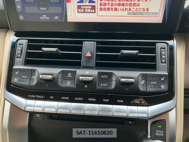 Toyota LAND CRUISER 2023-11 7327877-14