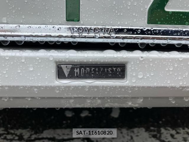 Toyota LAND CRUISER 2023-11 7327877-7