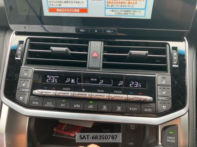 Toyota LAND CRUISER 2025-09 7327865-19