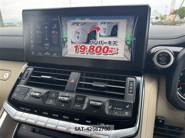 Toyota LAND CRUISER 2024-10 7358393-22