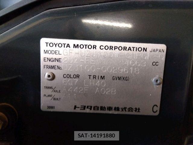 Toyota LAND CRUISER 1998-09 7358398-1