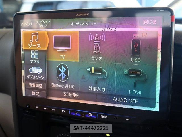 Toyota LAND CRUISER 2002-01 7455275-15