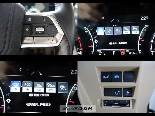 Toyota LAND CRUISER 2024-11 7455263-14